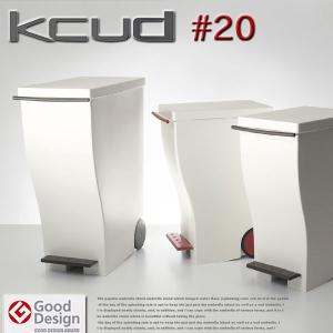 在庫あり】ダストボックス付きワゴン DW-201-9 間口W750用 KSOW075KW