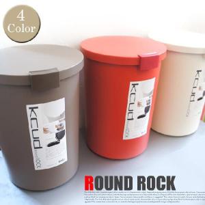 ゴミ箱ダルトンDULTONプラスチックトラッシュカン45リットルPLASTIC