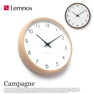 掛け時計 電波時計 カンパーニュ Campagne PC10-24W レムノス Lemnos ナチュラル ブラウン ウォールクロック あすつく｜bicasa