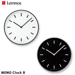 掛け時計 タカタレムノス Lemnos モノクロックB MONO Clock B LC10-20 B ウォールクロック 時計 かけ時計｜bicasa