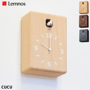 掛け置き時計 レムノス Lemnos クク CUCU LC10-16 ハト時計