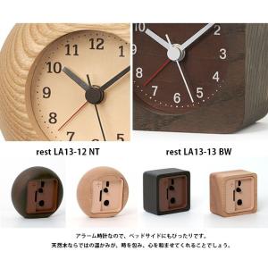 置時計 レムノス Lemnos レスト res...の詳細画像2