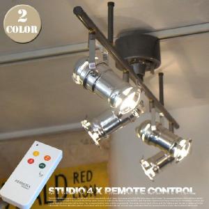 HERMOSA（ハモサ） スタジオ4/STUDIO4 Ceiling Light SL-001 （4