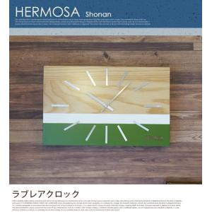 掛け時計 置時計 ハモサ HERMOSA ラブ...の詳細画像3