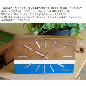 掛け時計 置時計 ハモサ HERMOSA ラブ...の詳細画像5