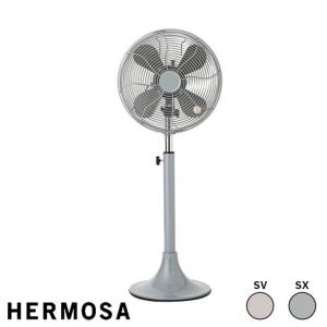 HERMOSA（ハモサ） 【選べる特典付】 扇風機 レトロファンフロア