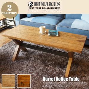  Burrel Coffee Table 