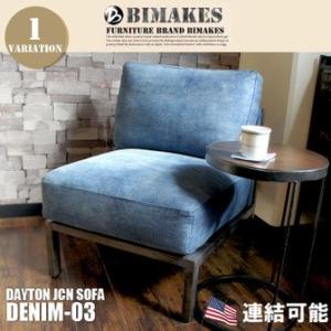 3日間限定！大特価セール！11/6まで Dr.Romanelliドクターロマネリ