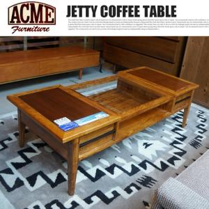 ACME Furniture（アクメファニチャー） JETTY COFFEE TABLE ジェティ