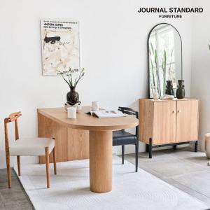 PORTO DINING TABLE natural