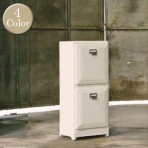 Trash can Doubledecker　100-133　ダルトン Ivory/Red/Yell...