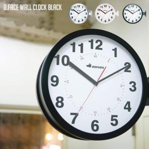 壁掛け時計 ダルトン DULTON ダブルフェイス ウォールクロック DOUBLE FACE WALL CLOCK S82429 両面時計 ウォールクロック 時計 かけ時計 電池時計