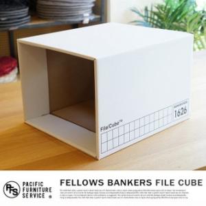 FELLOWS BANKERS BOX FILE CUBE