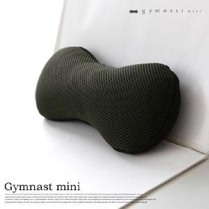 ジムナストミニ(gymnast mini)　枕(まくら)・ピロー キタムラジャパン