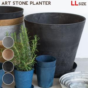 インテリア雑貨 アマブロ amabro アートストーン LL ART