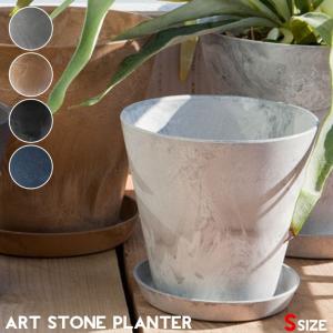 インテリア雑貨 アマブロ amabro アートストーン S ART STONE