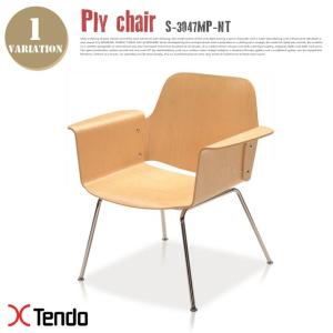 プライチェア(Ply chair) S-3047MP-NT 1960年 送料無料｜bicasa