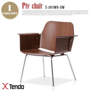 プライチェア(Ply chair) S-3047WN-BW 1960年 送料無料｜bicasa