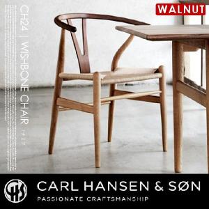 Carl Hansen ＆ Son（カール・ハンセン＆サン） CH53 スツール オーク