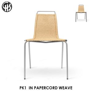 PK1 IN PAPERCORD WEAVE