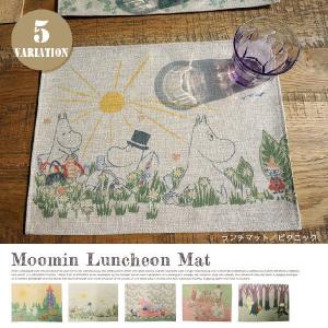 Moomin Luncheon Mat(ムーミン ランチョン マット)｜bicasa