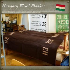 HUNGARY WOOL BLANKET BROWN｜bicasa