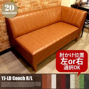 吉桂 国産品 ジャム JAM - LD ワイドオットマン モールドウレタン PVC6
