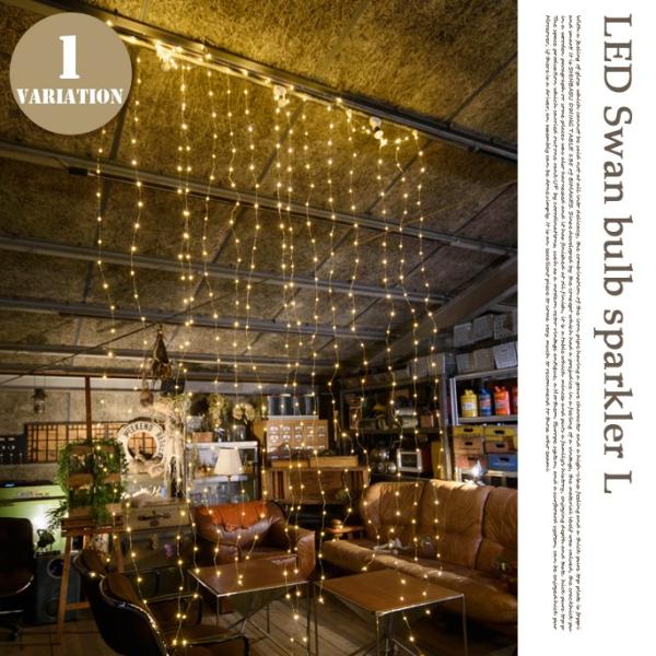 LED Swan bulb sparkler L