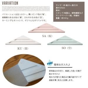 傘立て 珪藻土 アンブレラスタンド 傘たて か...の詳細画像1