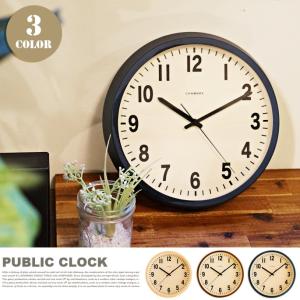 ウェストクロックス ビッグベン 目覚まし時計 アナログ 機械式