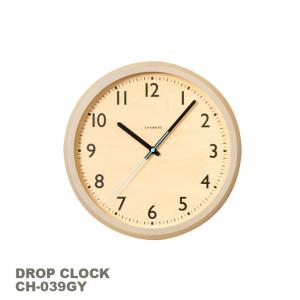 シャンブル 掛け時計 CHAMBRE DROP CLOCK OAK CH-039OA 電波時計 日本