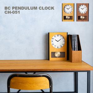 掛け時計 インターゼロ シャンブル INTERZERO CHAMBLE ビーシーペンデュラムクロック BC PENDULUM CLOCK CH-051 振り子時計
