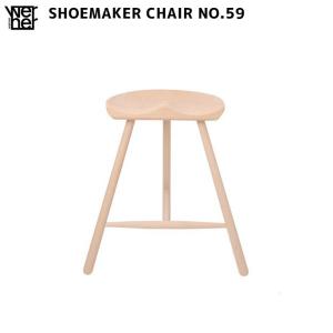 スツール ワーナー WERNER シューメーカーチェア SHOEMAKER CHAIR NO.59 W995901 チェア