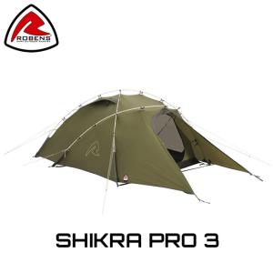 テント ローベンス ROBENS シクラ プロ３ SHIKRA PRO 3  キャンプ用品｜bicasa