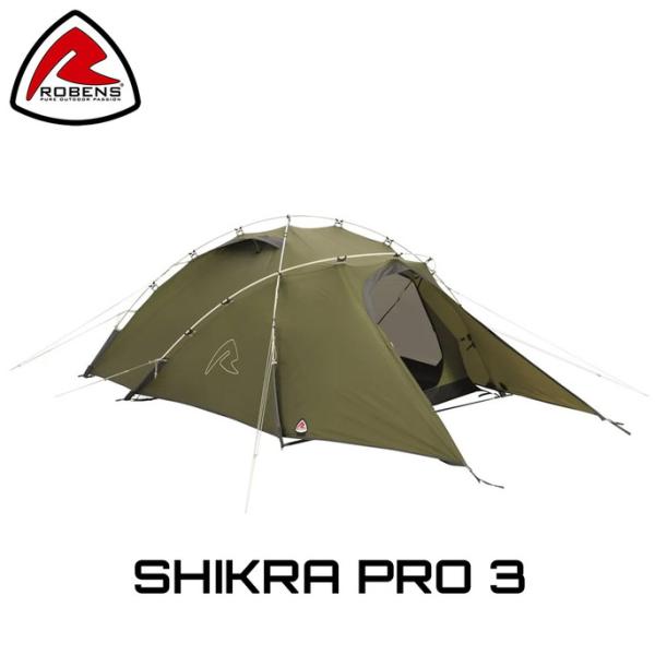 テント ローベンス ROBENS シクラ プロ３ SHIKRA PRO 3  キャンプ用品