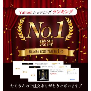 本商品のご予約、お買い求めは1号店(ちーときて...の詳細画像2