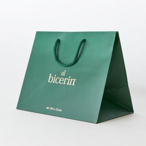 ビチェリン商品専用 手土産用紙袋Lサイズ【商品...の詳細画像1