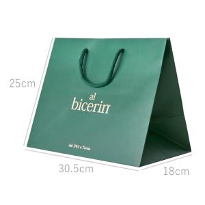 ビチェリン商品専用 手土産用紙袋Lサイズ【商品...の詳細画像3