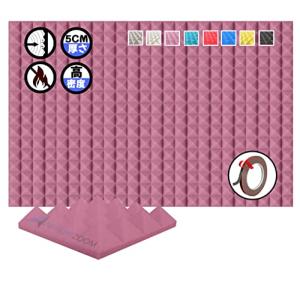 Arrowzoom スーパーダッシュ 新ピラミッド しい 24 ピース 防音 遮音 密度26kg/m3 作品 吸音材 楽器 緩衝材 防音材 音響泡断熱治