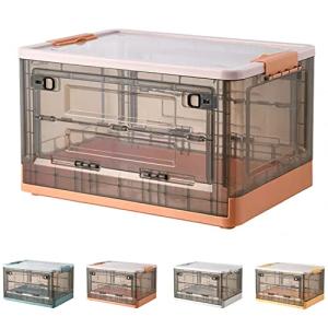 PAREMPI 横から取り出せる 薄型収納ボックス 折りたたみ 積み重ね 衣装ケース 大容量50L プラスチックコンテナボックス オフィス 家庭 車用