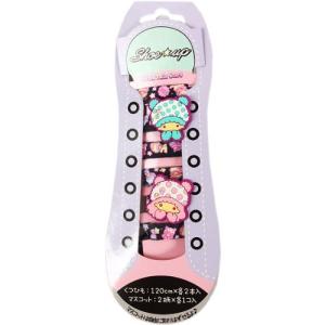 シューレース 靴紐 ブラック シューアップ