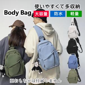 ボディバッグ ワンショルダーバッグ メンズ レディース 男女兼用 ナイロン 大容量 斜め掛け 軽量 反射材