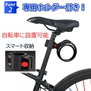 ワイヤーロック 4桁 鍵 自転車 盗難防止 ダ...の詳細画像4