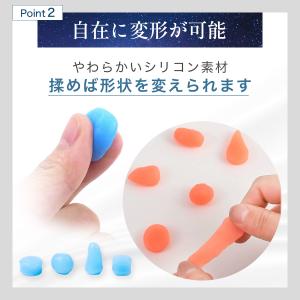 耳栓 シリコン グミ 高性能 遮音 防音 睡眠...の詳細画像3
