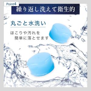 耳栓 シリコン グミ 高性能 遮音 防音 睡眠...の詳細画像5