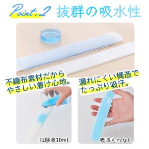汗取りシート 汗取りパッド 100枚 帽子 キ...の詳細画像5