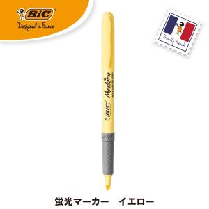 Bic ライター キャップの商品一覧 通販 Yahoo ショッピング