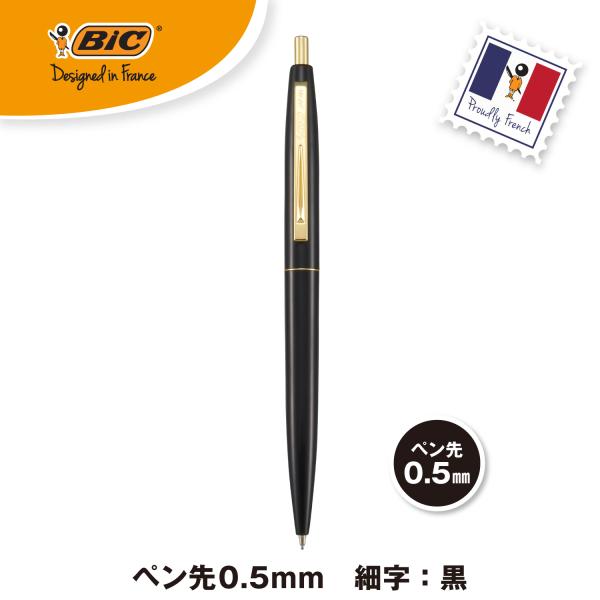 BIC ビック なめらか油性ボールペン クリックゴールド 0.5 ブラック 12本入りCFCGBLK...