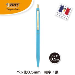 50 Offセール中 St Bic4色 クリックゴールド ペンケースセット Ecomstset06 Bicジャパン公式ストア Paypayモール店 通販 Paypayモール