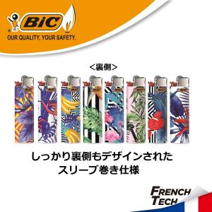 bic 公式 bic ライター 柄 使い捨てラ...の詳細画像2